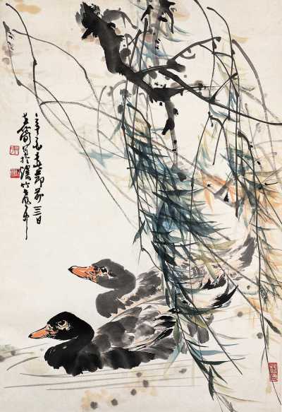 张世简 辛酉(1981年)作 柳塘双鸭 立轴